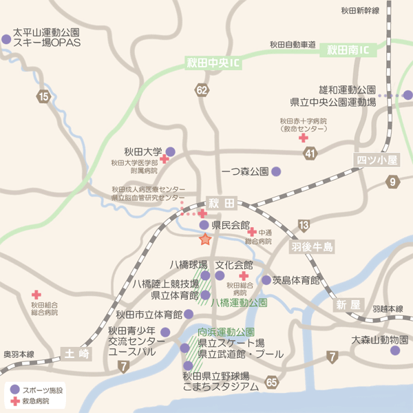 秋田市内の体育施設・救急対応病院 イラストマップ